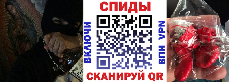 АМФ VHQ  где продают   Калязин 