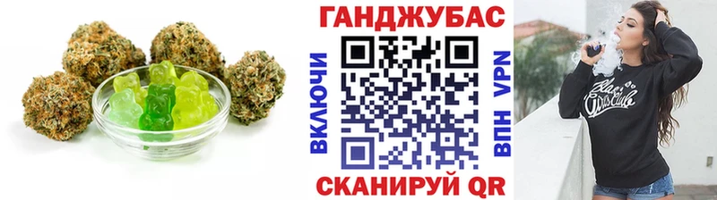 Cannafood марихуана  закладки  Калязин 