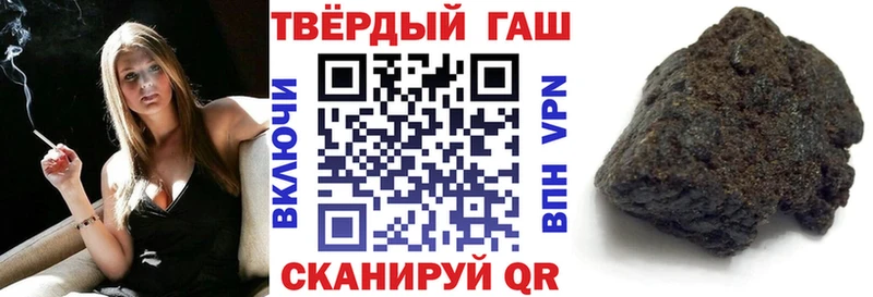 ГАШ VHQ  Калязин 