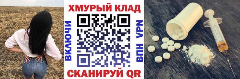 кракен ссылки  Калязин  Героин VHQ 