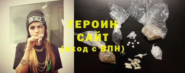 таблы Володарск