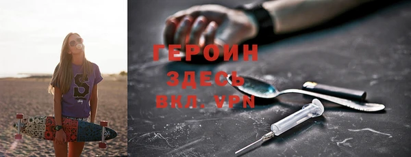 крисы Волосово