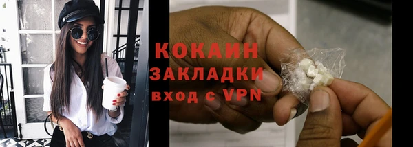 крисы Волосово