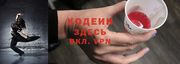 синтетический гашиш Верхнеуральск