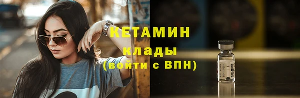 таблы Володарск