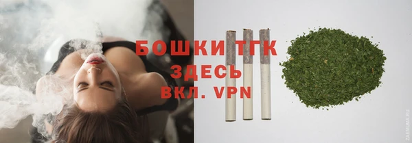 таблы Володарск