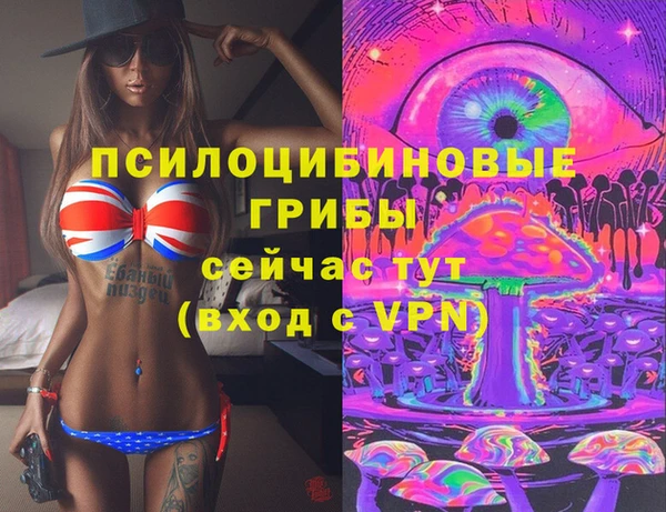 таблы Володарск