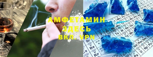 крисы Волосово