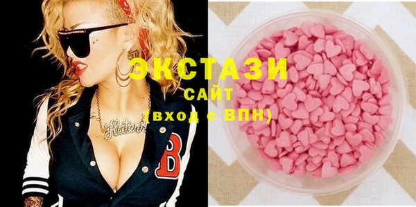таблы Володарск