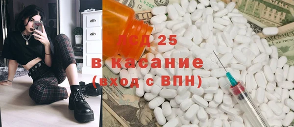 кокаин Верхний Тагил