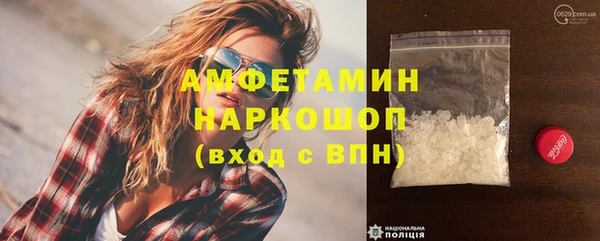 крисы Волосово
