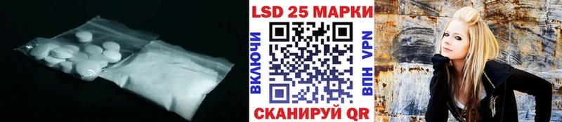 дарк нет состав  Калязин  ЛСД экстази кислота 
