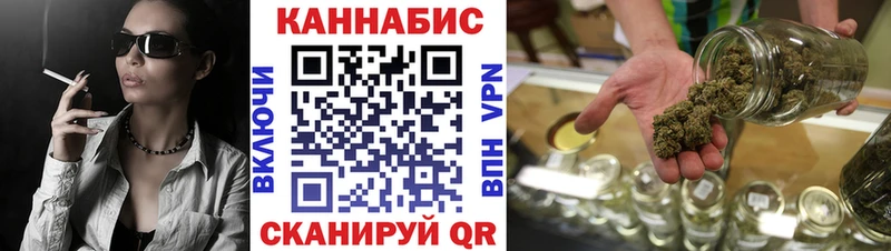 сколько стоит  Калязин  блэк спрут сайт  МАРИХУАНА Ganja 
